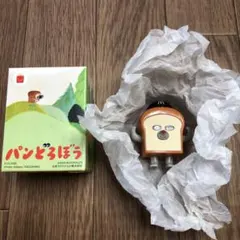 ハッピーセット パンどろぼう 手がうごく！パンどろぼうマクドナルドフィギュア