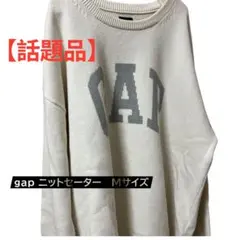 【最終値下げ】GAP ロゴニットセーター Mサイズ クリーム色