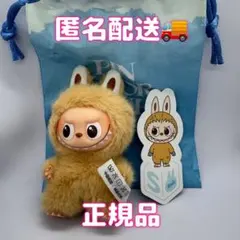 イニシャル s ラブブ