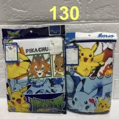 新品☆130cm ポケモン 肌着 インナー 半袖 アンダー シャツ 夏 男の子