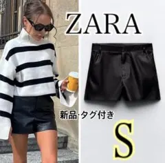 レザー ハーフパンツ