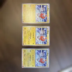 ポケモンカード ロトム LV.38 キラカードDPBP#518 - メルカリ