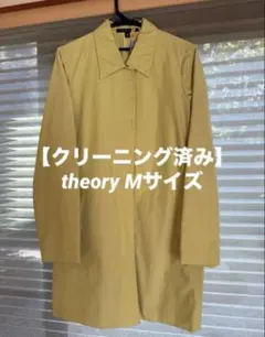 【クリーニング済み】theory Mサイズ 淡い黄色のスプリングコート