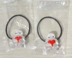 ディズニーキャラクター twinkle ゴム ベイマックス 2個セット