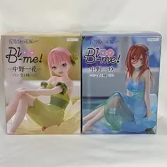 2025年最新】中野三玖 フィギュア タイクレの人気アイテム