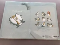 モフサンド クリアファイルセット