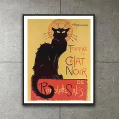 2025年最新】スタンラン 猫の人気アイテム - メルカリ