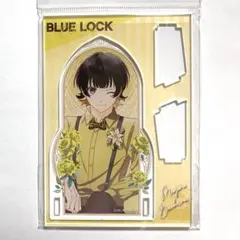 ブルーロック 斜めに飾れるアクリルスタンド アクスタ 蜂楽 廻