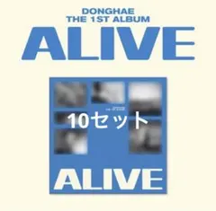 新品未開封】SUPER JUNIOR DONGHAE ALIVE 20枚セット - メルカリ
