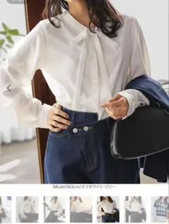 オフホワイト リボン付き長袖シャツ