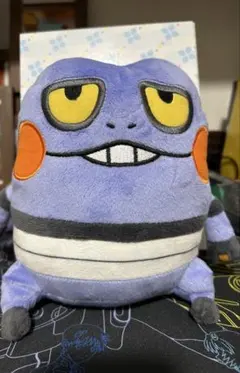 ナガノ　グレッグ ぬいぐるみ 約20cm