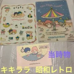 2026年最新】キキララ メモの人気アイテム - メルカリ