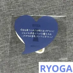 KOIKEYZ RYOGA(飯塚亮賀) カプセルトイ　ステッカーセット
