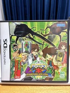 甲虫王者ムシキング グレイテストチャンピオンへの道DS
