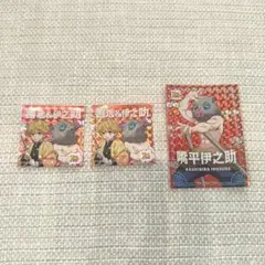 鬼滅の刃 コジマ限定 ホログラムトレーディングカード　鬼滅シール