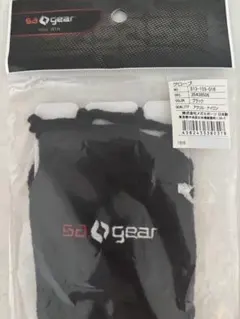 Item thumbnail for item 63686015-6c9f-4894-abbd-992f17e601ea