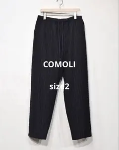 2026年最新】comoli ウールドローストリングの人気アイテム - メルカリ