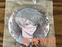 シクフォ二缶バッジ 暇72