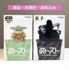 ぬーどるストッパーフィギュア２種セット　スターウォーズ・グローグー　貞子
