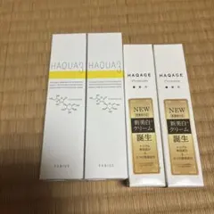 FABIUS HAQUA3 HAQAGE Premium セットのサムネイル