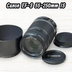 Canon ズームレンズ EF-S 55-250mm IS #048のサムネイル