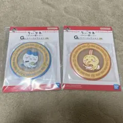 ちいかわ 一番くじ G賞 ラバーコレクション コースター