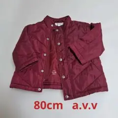 えんじ色 キルティングダウンコート 80cm