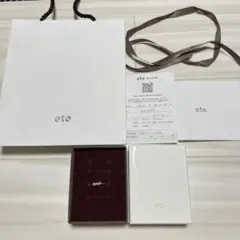 ete パール ライナーカフ