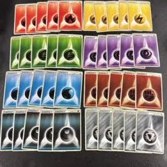 まとめ売り　レジェンド　ノーマル　全　エネルギー　40枚