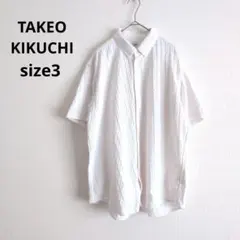 タケオキクチ▶半袖シャツ サイズ3 白 綿混 メンズ オフィス