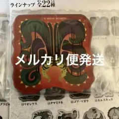 冷凍ハッシュドポテト様 リクエスト 2点 まとめ商品