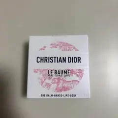 Christian Dior Le Baume 限定版 50ml