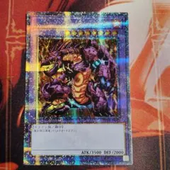 お寿司様 リクエスト 2点 まとめ商品