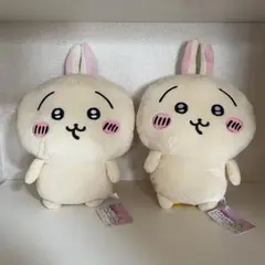 ちいかわ　ぬいぐるみリュック　うさぎ　2個