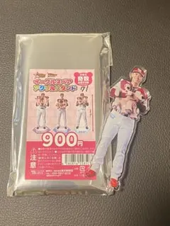 Eコレ　アクスタ　イーグルスベア　柴田大地のサムネイル