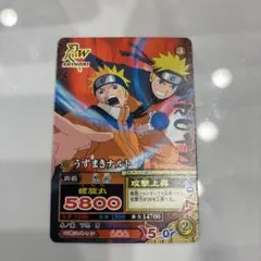 NARUTO カードゲーム Dランク任務完遂証明書 2006年版 - メルカリ
