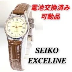 SEIKO EXCELINE レディース 電池ベルト交換済み可動品D-14のサムネイル