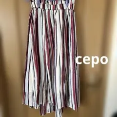cepo ストライプスカートのサムネイル
