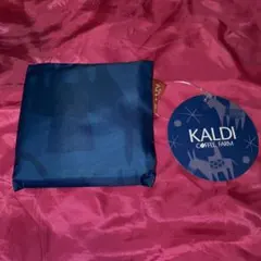 KALDI COFFEE FARM エコバッグ ブルー　カルディ　Helpers