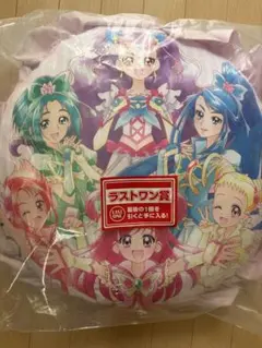 プリキュア ラストワン賞 クッション