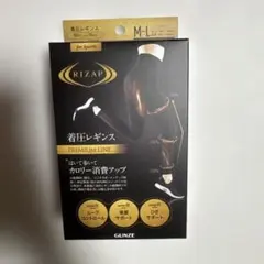 【新品】RIZAP 着圧レギンス PREMIUM LINE M-L ブラック