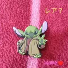 Item thumbnail for item 8f4429f0-b8b3-4fc6-b657-43ba54ff927a