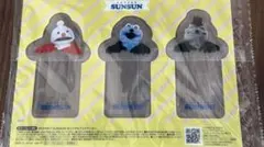 パペットスンスン しおり ブックマーカー