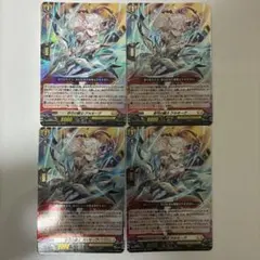 悠弓の騎士アルモーヴ【RRR】　4枚