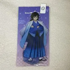 鬼滅の刃 夏祭り アクリルスタンド アクスタ 冨岡義勇 - メルカリ