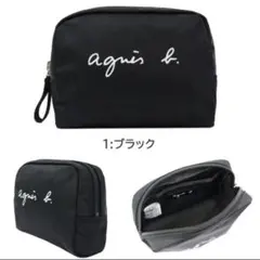 agnès b. ブラック ポーチ