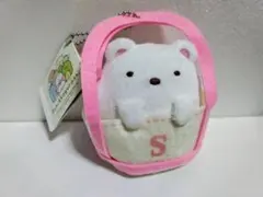 すみっコぐらしボールチェーン付きトートバッグでいっしょにおでかけぬいぐるみ