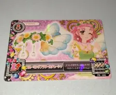 アイカツ北大路さくらブルーミングフラワーカチューシャ