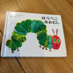 Item thumbnail for item d8ede62a-9c2d-419d-b84f-2faeb00769ff