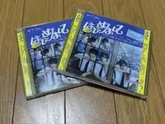 tws はじめまして 通常盤 CDのみ